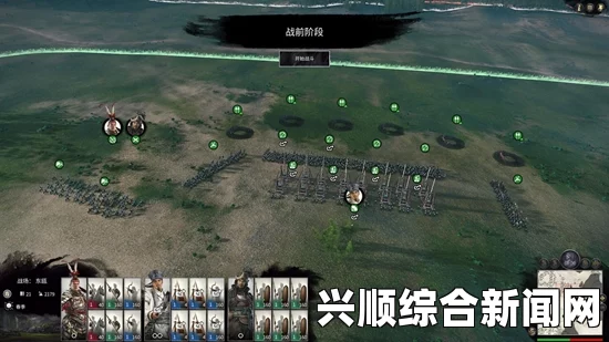 全面战争三国郑姜势力攻略