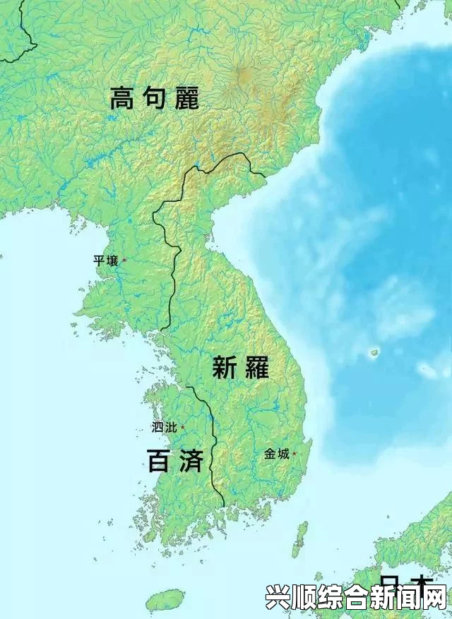 一、韩朝共管河流的意义与前景