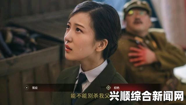 隐形守护者配音演员介绍