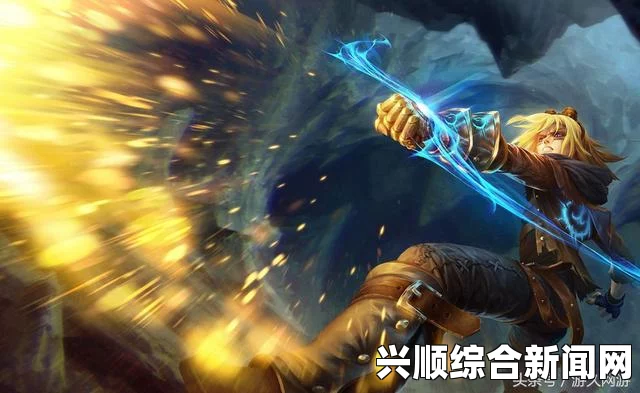 LOL召唤师行为准则，共创和谐游戏环境，心灵鸡汤助力快乐游戏之旅