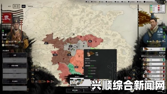 全面战争三国开局势力分布详解，三国势力分布图解析