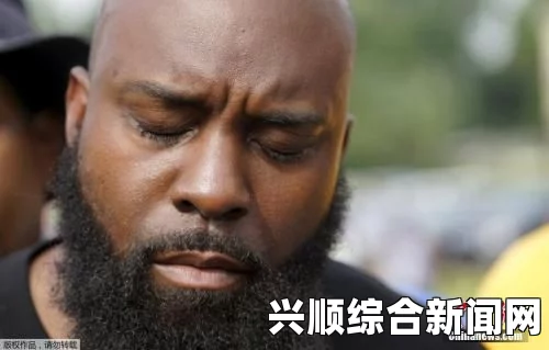 美国弗格森黑人青年遭枪杀事件，奥巴马总统下令司法部长展开调查