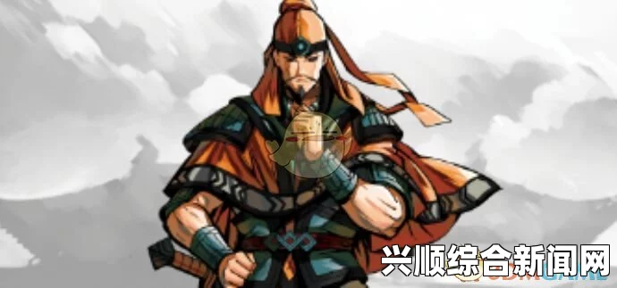 吞食孔明传中的蒋琬技能详解