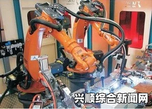 零世代快脚机器人，高科技智能产品性能解析