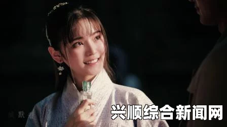 隐形守护者武藤纯子隐藏剧情深度解析