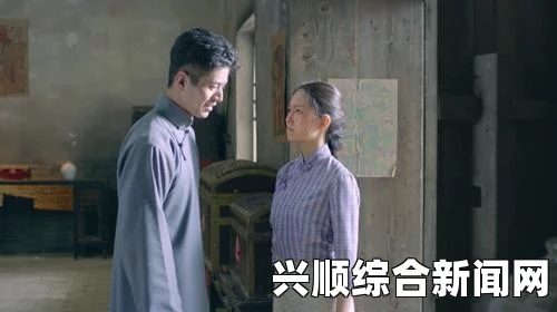 隐形守护者陆望舒隐藏剧情深度解析