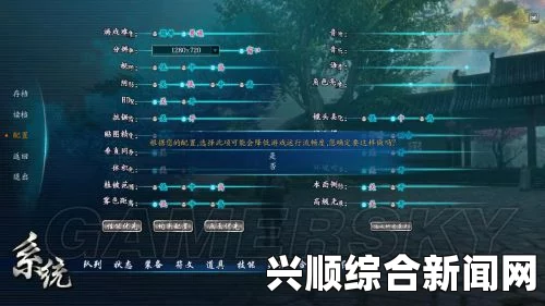 仙剑奇侠传6快速升级攻略，全面解析高效升级方法