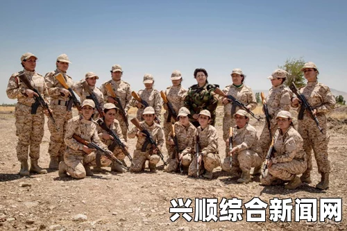 库尔德女兵，美军盟友，ISIS战士的终结命运探索