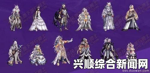 DNF九天霜华套稀有装扮，带你了解国服新天空