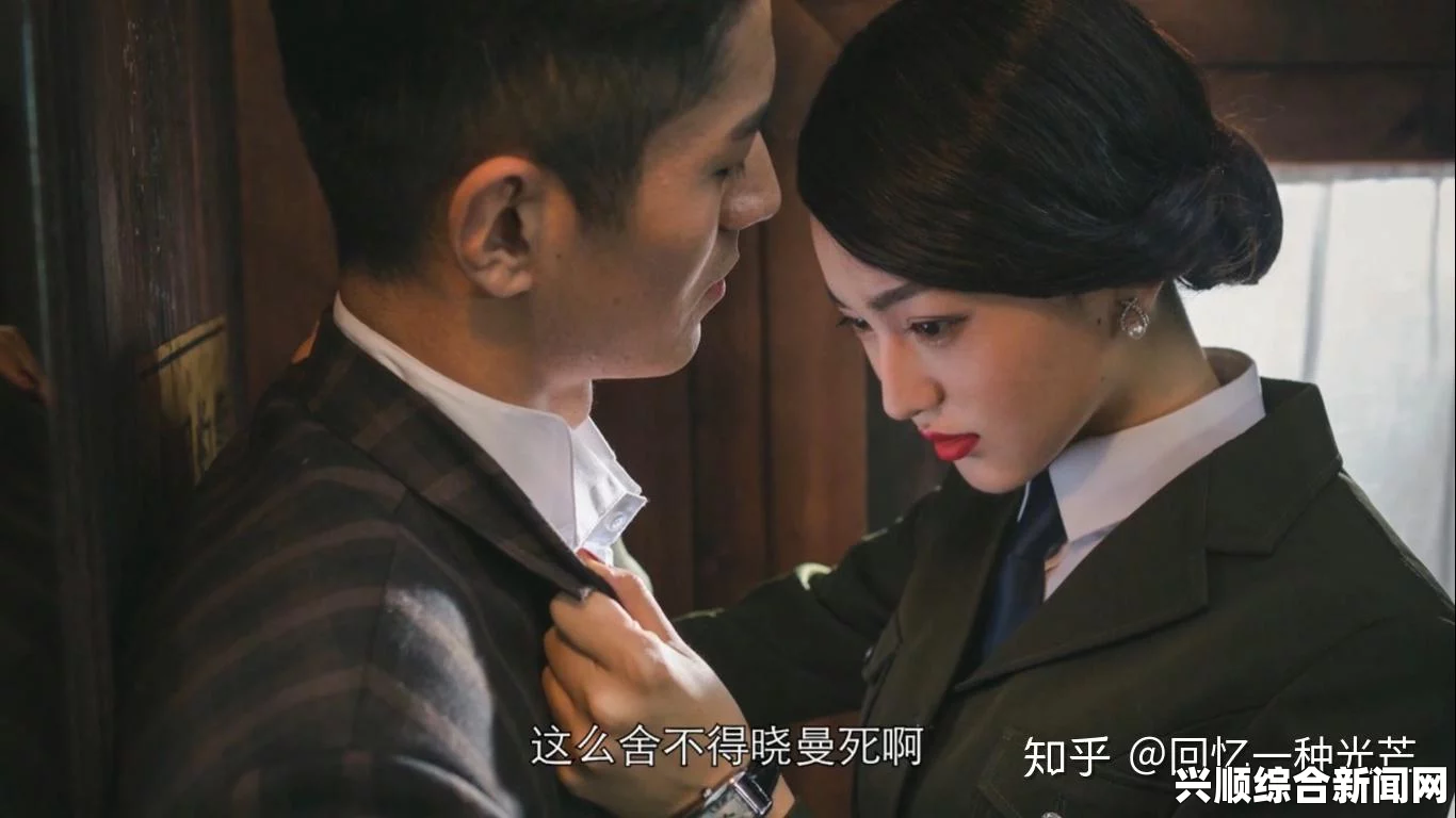 隐形守护者中方汉州隐藏剧情深度解析，角色魅力与故事深度令人着迷