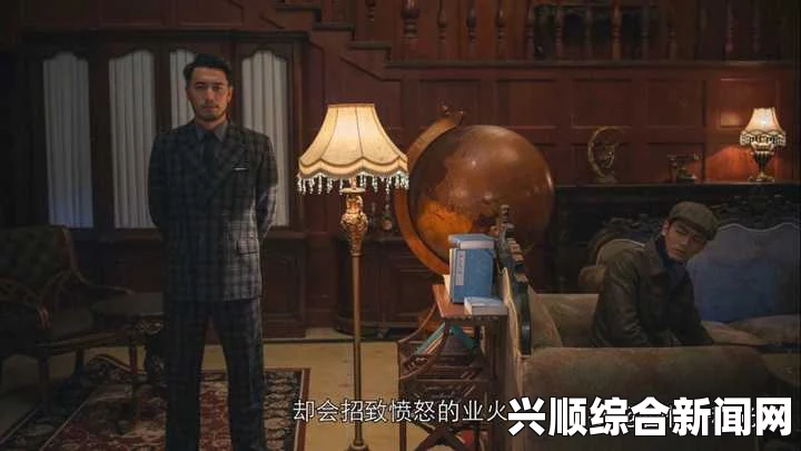 隐形守护者中方汉州的隐藏剧情深度丰富，令人着迷。以下是我根据关键词为您整理的小标题及内容