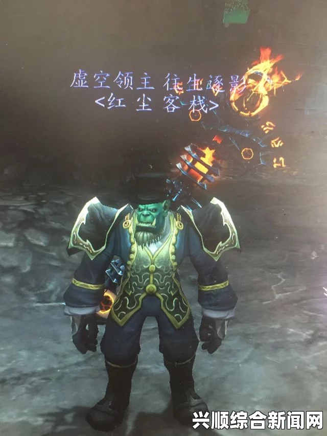 魔兽7.25旧世界BOSS加入时空漫游，掉落装备一览