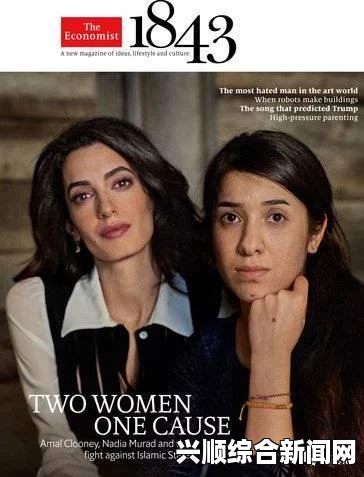 ISIS制造惨案，残忍杀害80余名雅兹迪男人，掳走约100名妇女