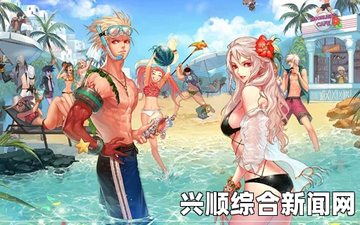 DNF2017夏日礼包预热活动盛大开启