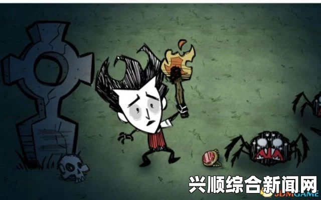 饥荒远古犀牛具体位置详解