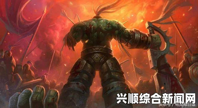 父亲节，放下游戏，谈谈魔兽世界中的八大坑爹角色