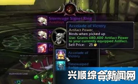 魔兽世界7.2.5版本黑暗神殿装备掉落攻略大全