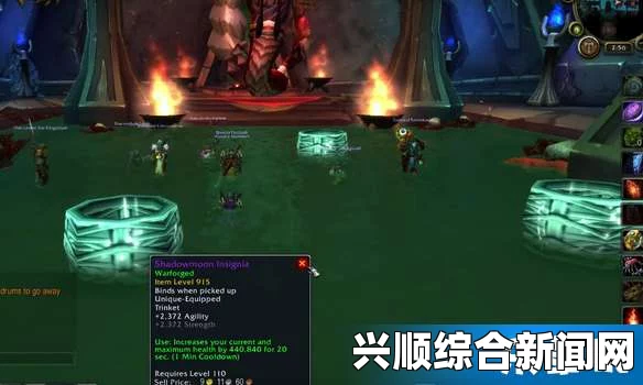 魔兽世界7.2.5黑暗神殿掉落装备攻略