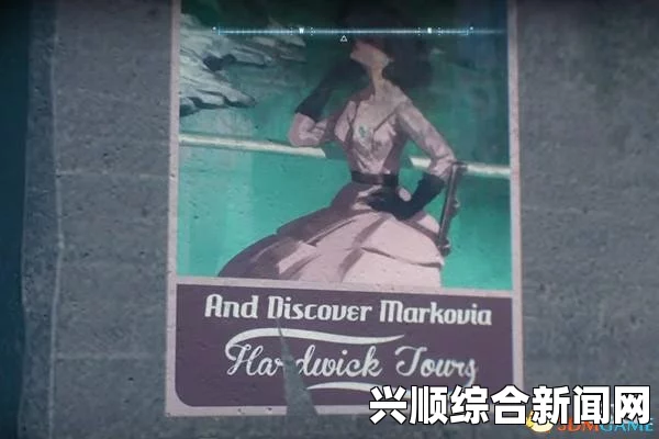 揭秘蝙蝠侠阿卡姆骑士与绿箭侠彩蛋联动，深度解析与攻略指南