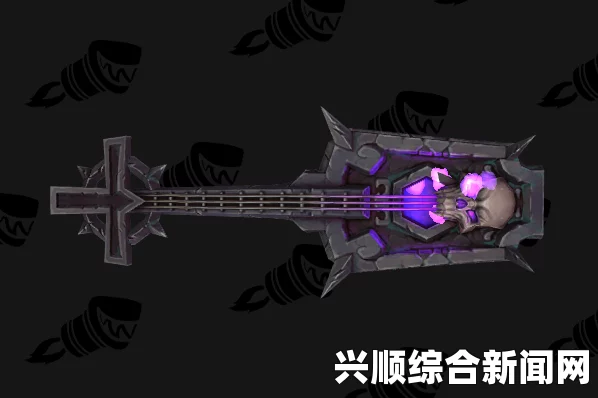 魔兽世界7.2.5版本，暗月马戏团新成员——死亡吉他介绍