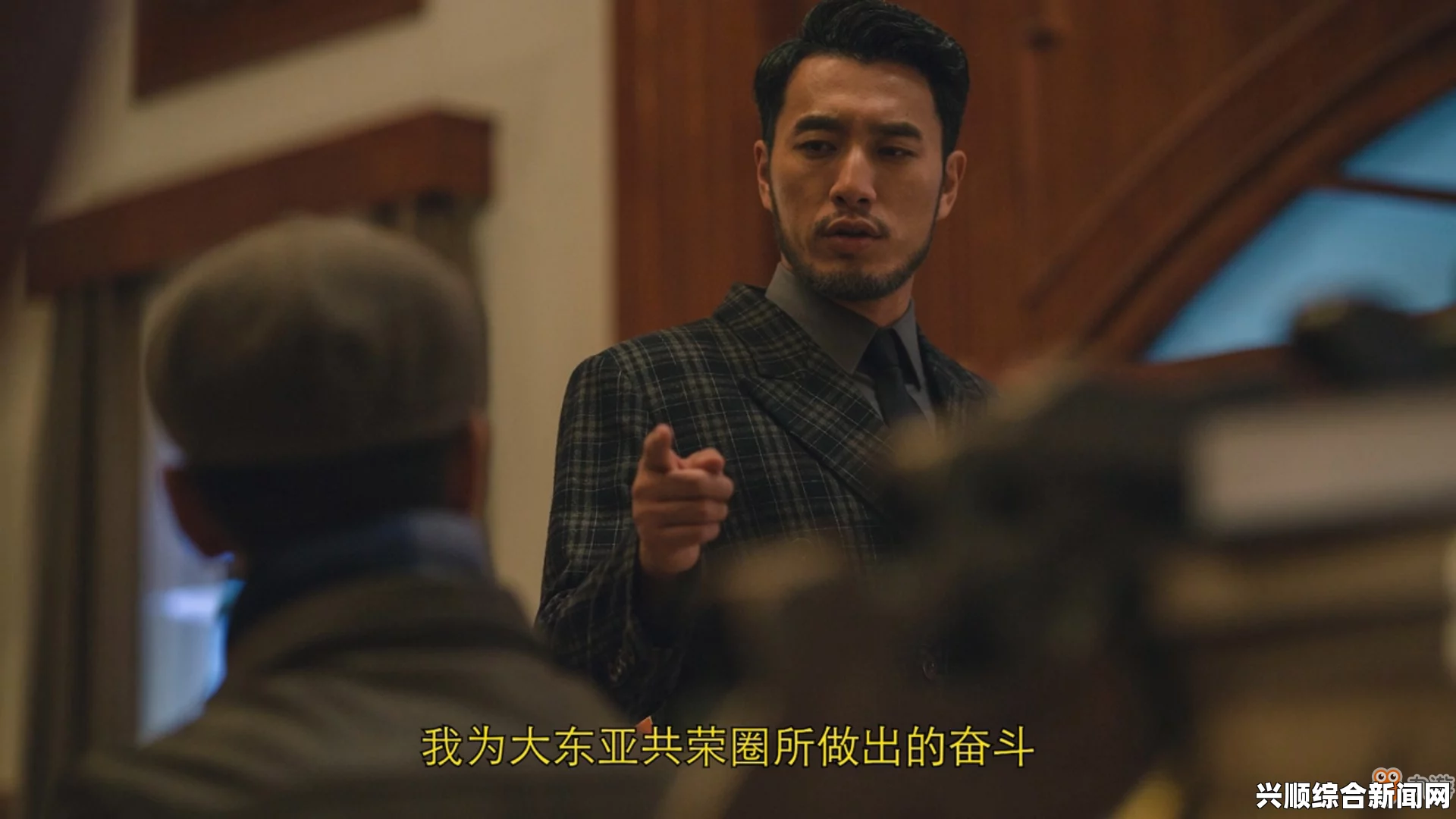 隐形守护者武藤志雄隐藏剧情详解