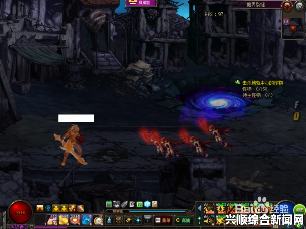 DNF魔界裂缝入场消耗调整全解析