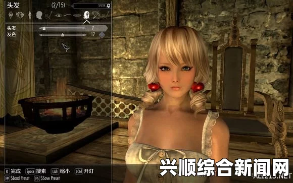 上古卷轴5东方双马尾少女MOD下载与自建人物指南