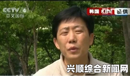 外媒报道，中方释放11名朝鲜脱北者并移交韩国政府