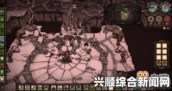 饥荒制图桌使用指南