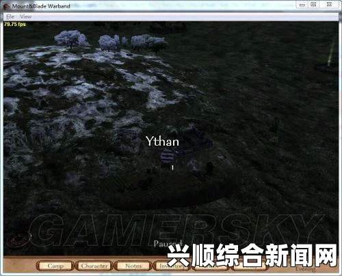 关于骑马与砍杀战团维京征服大地图bug的处理方法