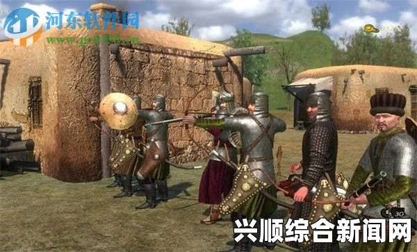 骑马与砍杀战团维京征服，俘虏招降策略详解