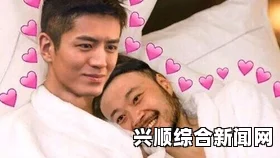 隐形守护者胡一彪隐秘剧情深度解析