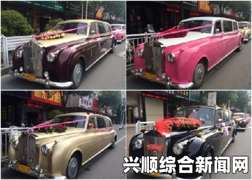 沙特王子车队在巴黎遭遇持枪抢劫，25万欧元现金被抢