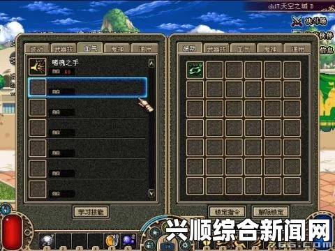 DNF白手技能说明详解，BUG解析与攻略