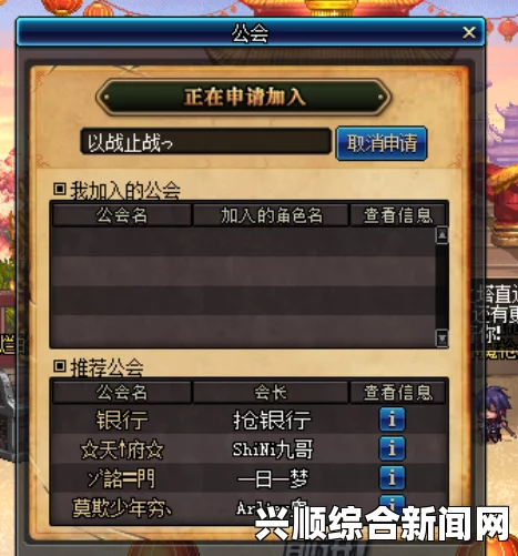 DNF白手技能说明BUG详解
