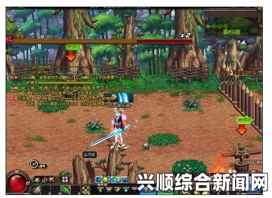 DNF勇士押镖活动介绍及废弃系统概述