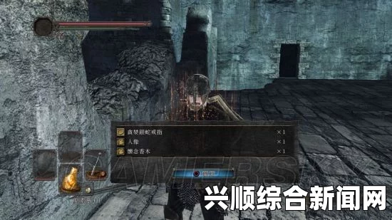 黑暗之魂2原罪学者，夸特之铃获取攻略详解
