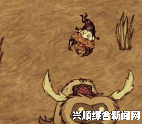 饥荒牦牛驯服攻略