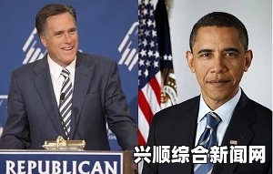 一、奥巴马谴责美国记者被ISIS斩首事件