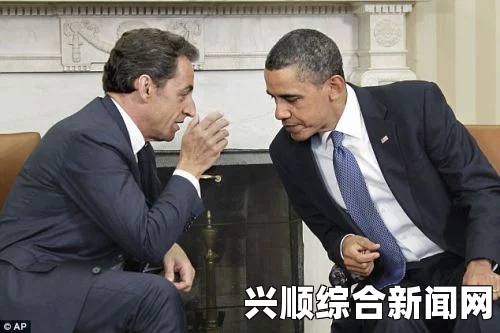 一、奥巴马谴责美国记者被ISIS斩首事件