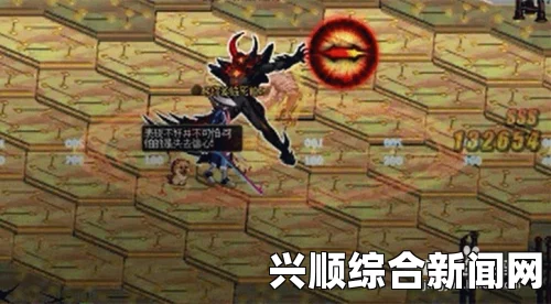 DNF魔界裂缝入场消耗变更详解