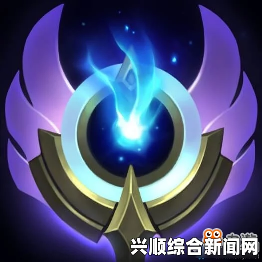LOL破晓头像领取攻略