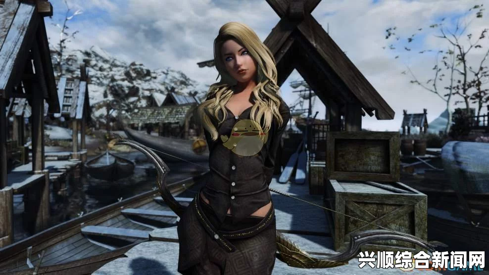 上古卷轴5，独立随从MOD之盾甲少女温柔重置版