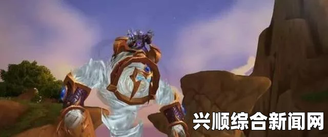 魔兽世界7.2.5版本，萨满专属坐骑狂怒风暴揭秘