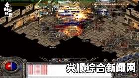 LOL灵石路小区的意思解析