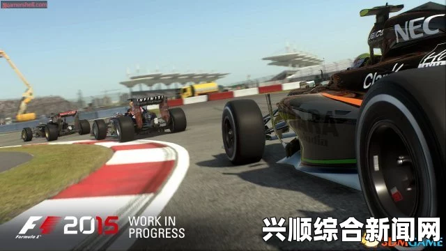 F1 2015最低配置需求一览