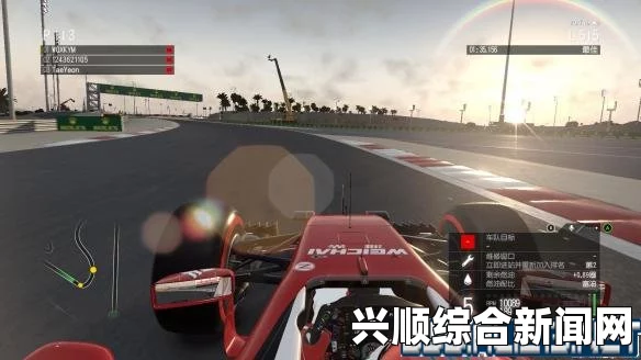 一，极速赛道初探，澳大利亚赛道试玩视频 F1 2015 试玩视频体验