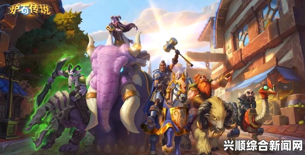 魔兽世界7.2.5版本，猎人专属狼鹰坐骑揭秘与详解