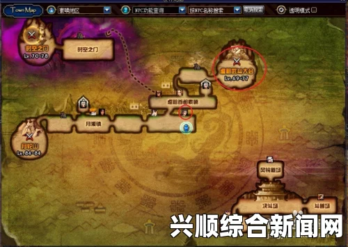 DNF每日任务巨龙票的意义