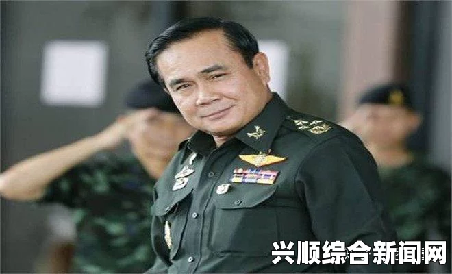 泰国陆军司令巴育当选临时总理